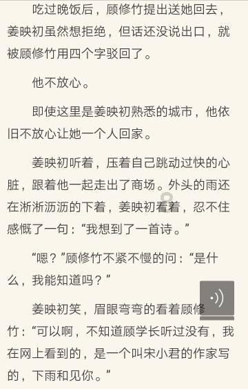 药明康德：密切关注草案立法程序进展，业务发展不会对任何国...