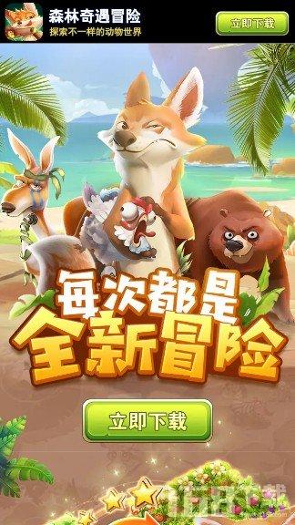 狂战小子