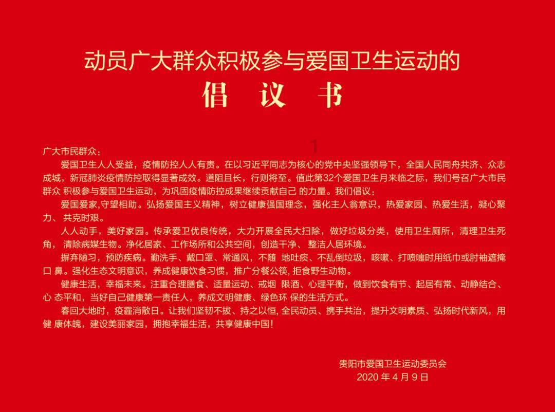 双重间谍