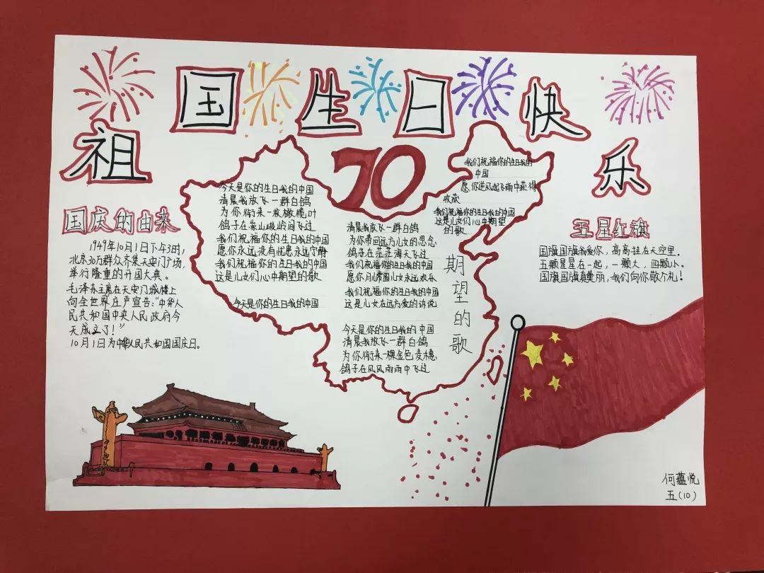 失落的星球3