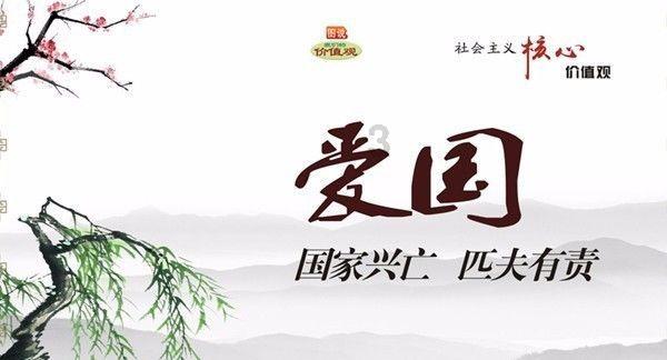 男人在自己家和老婆在一起自在还是在父母家里自在？游戏画面