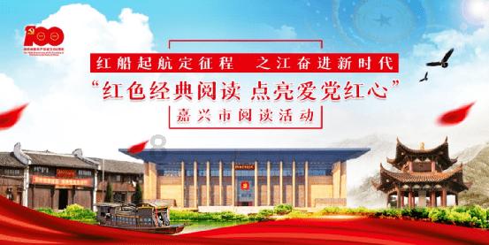 举行“体育大拜年 健康迎新春”篮球赛