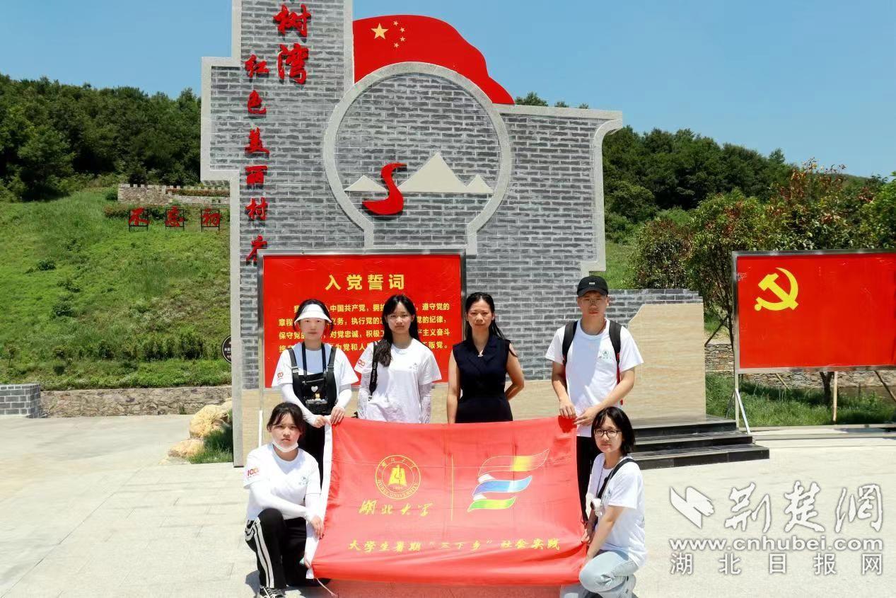 合金装备5